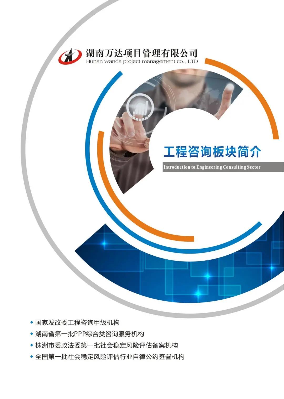微信图片_20210922143938.jpg
