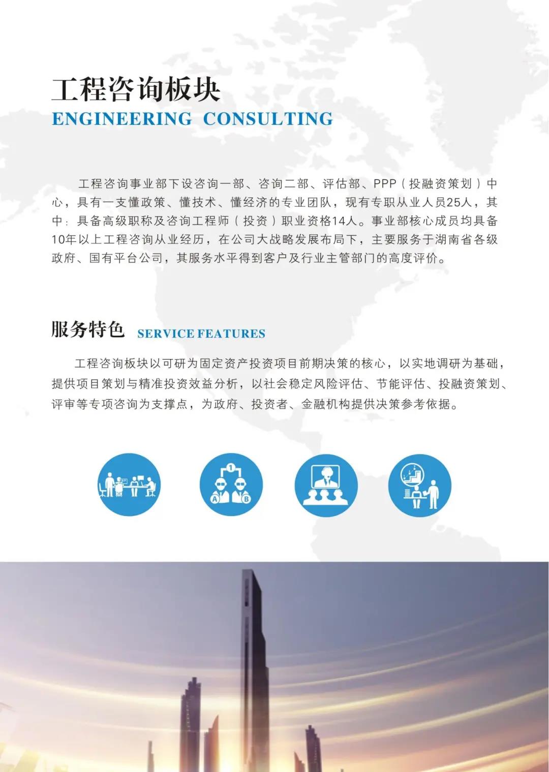微信图片_20210922143948.jpg