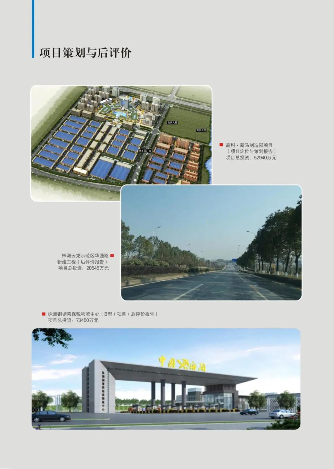 微信图片_20210922144023.jpg