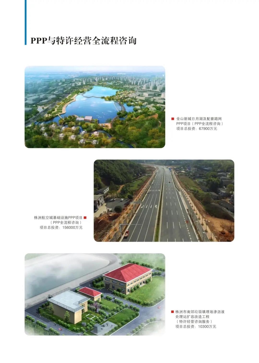 微信图片_20210922144039.jpg