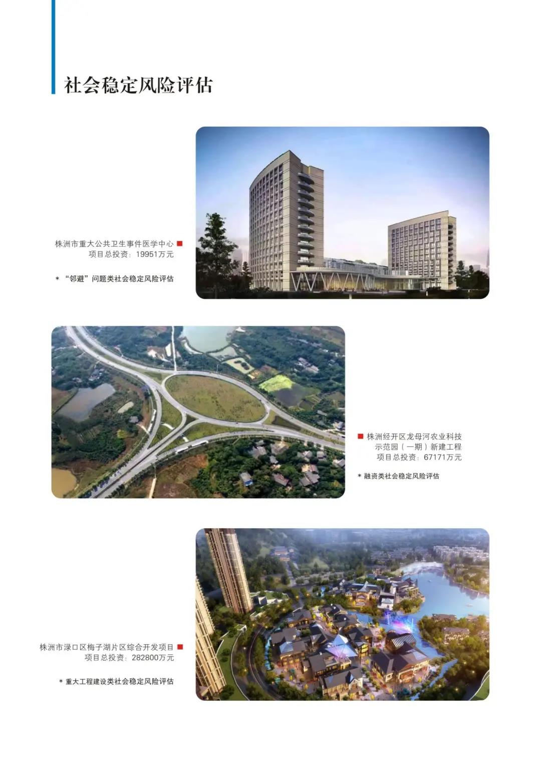 微信图片_20210922143955.jpg