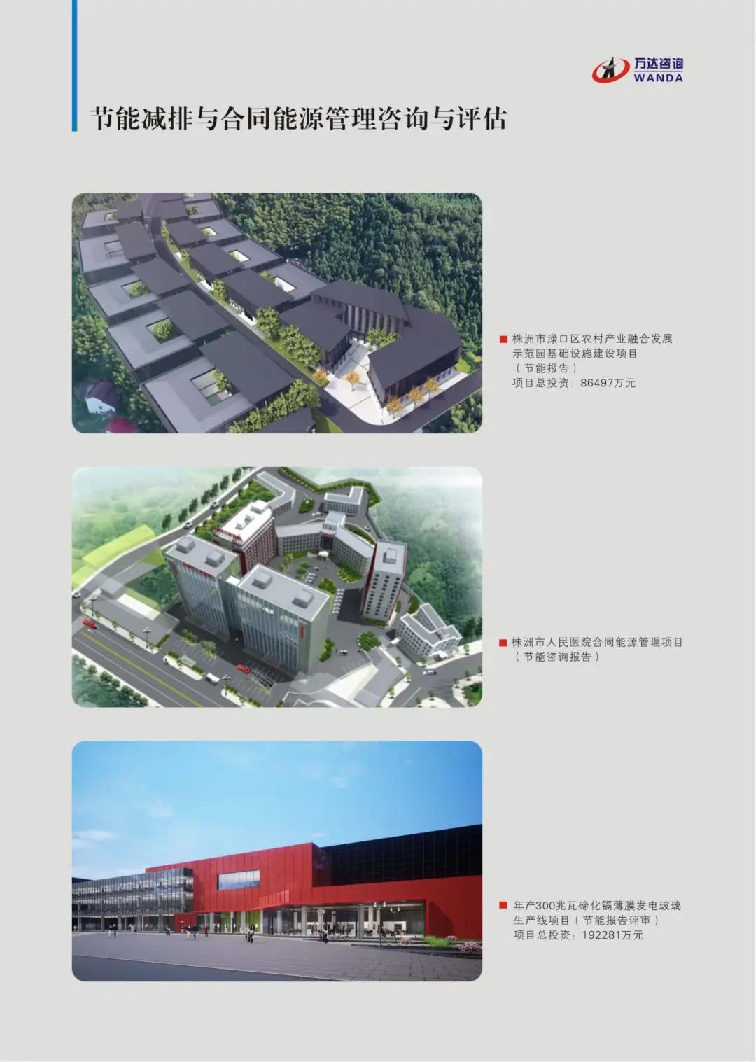 微信图片_20210922144047.jpg