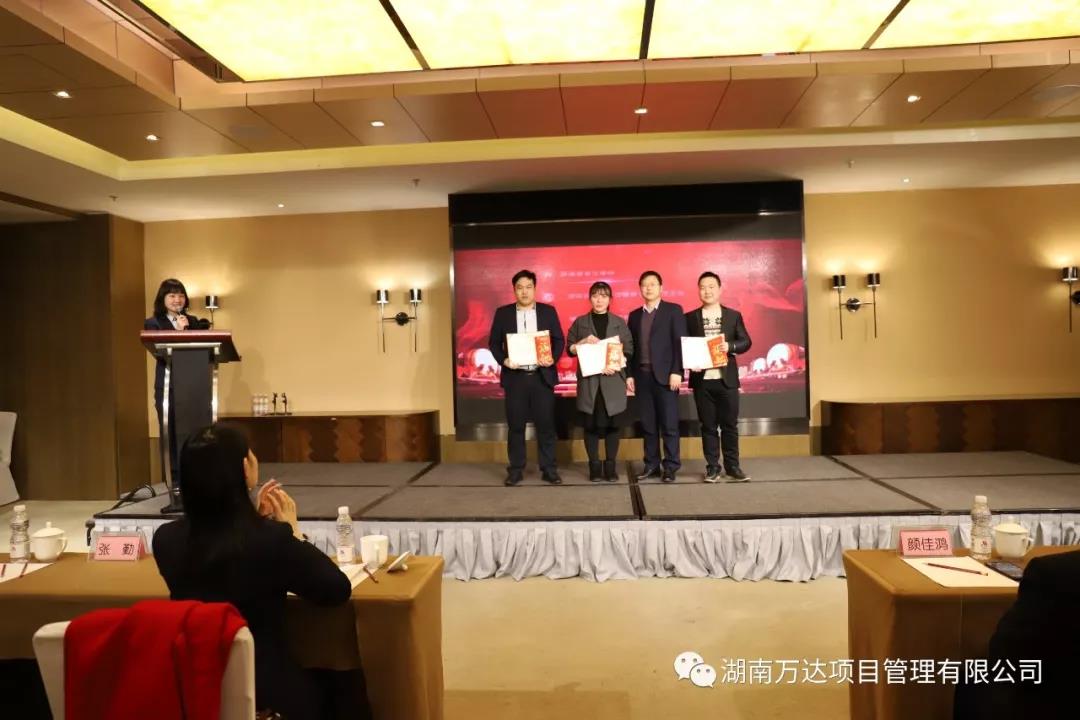 开云手机官方版在线入口篇|凝心聚力谱新篇,砥砺奋进铸辉煌!