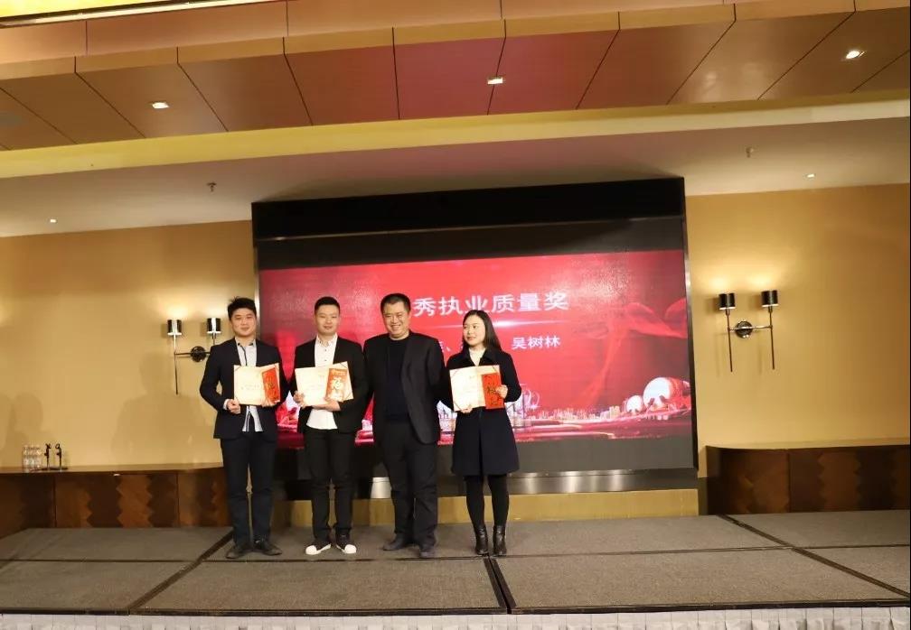 开云手机官方版在线入口篇|凝心聚力谱新篇,砥砺奋进铸辉煌!