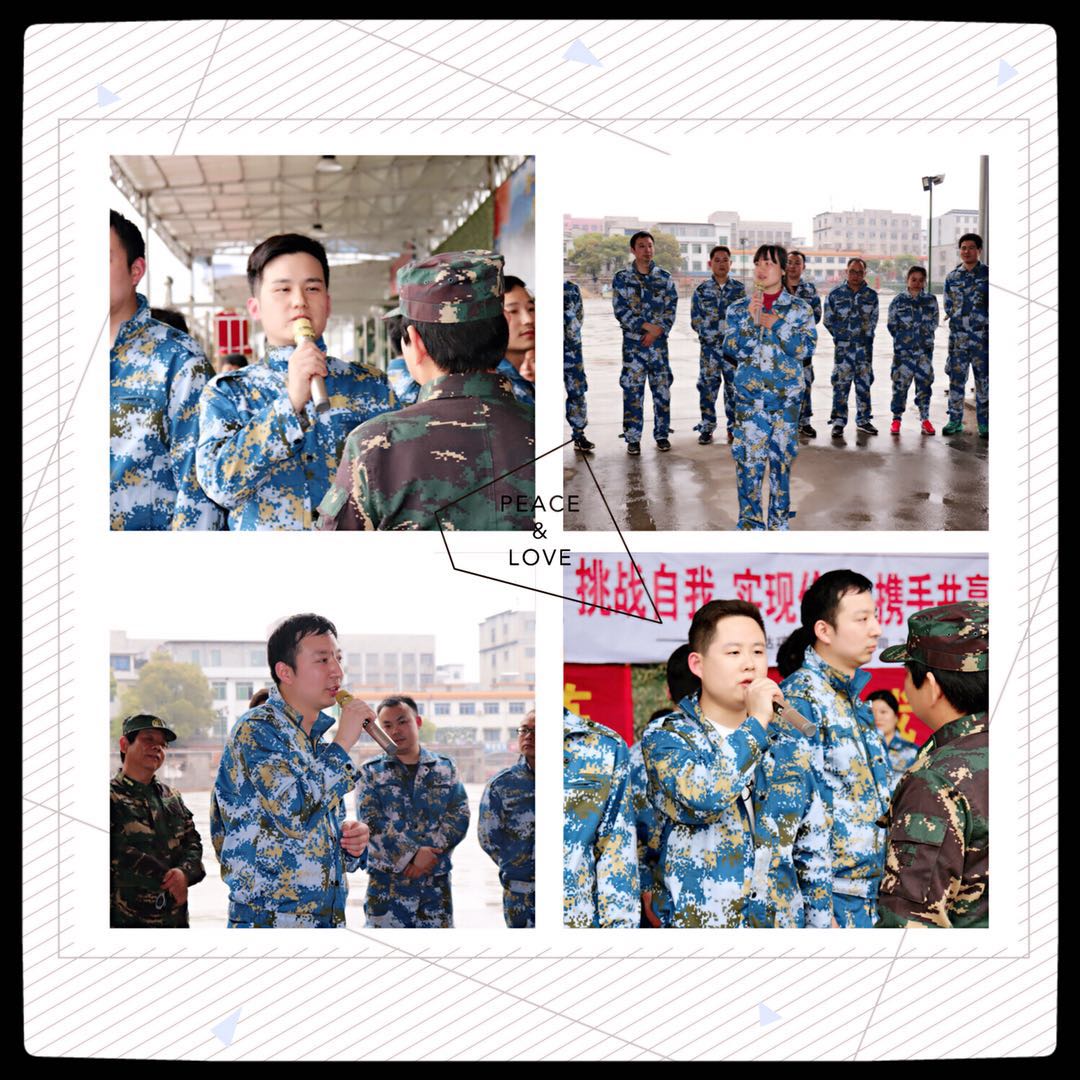 2018开云手机官方版在线入口_开云(中国)
春季军事拓展纪实