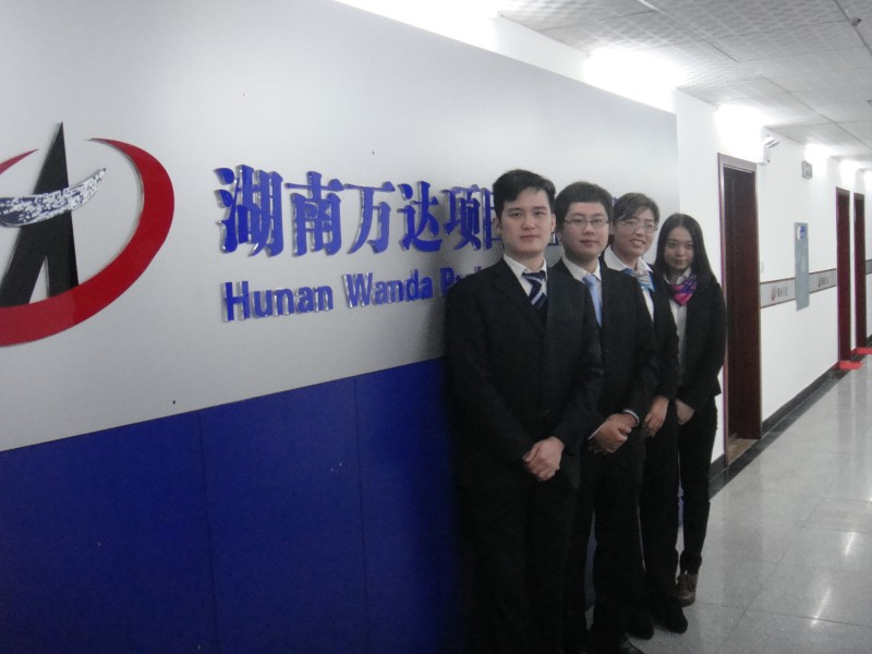 开云手机官方版在线入口_开云(中国)
项目有限公司揭牌