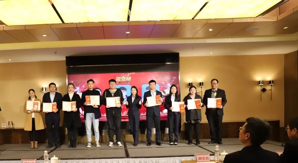 开云手机官方版在线入口篇|凝心聚力谱新篇,砥砺奋进铸辉煌!