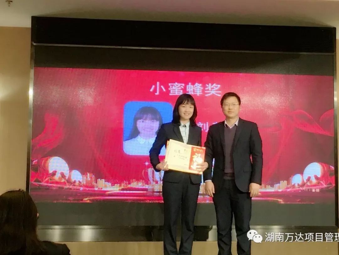 开云手机官方版在线入口篇|凝心聚力谱新篇,砥砺奋进铸辉煌!
