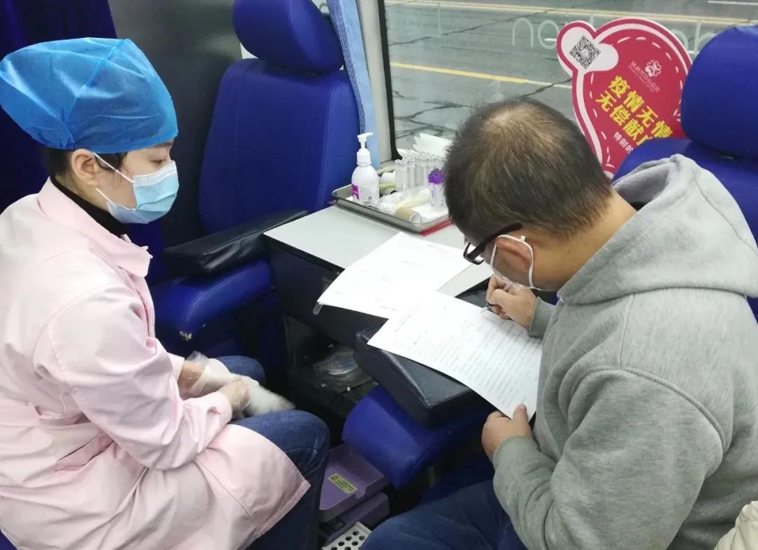 爱心献血,温暖中国,开云手机官方版在线入口_开云(中国)
在行动!