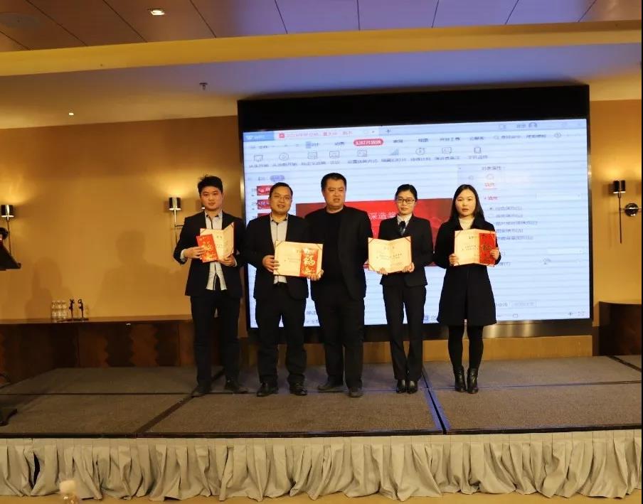 开云手机官方版在线入口篇|凝心聚力谱新篇,砥砺奋进铸辉煌!