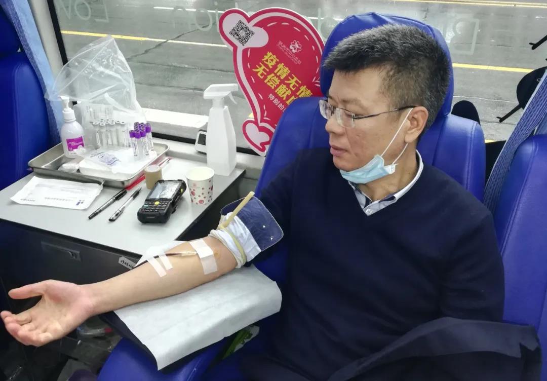 爱心献血,温暖中国,开云手机官方版在线入口_开云(中国)
在行动!