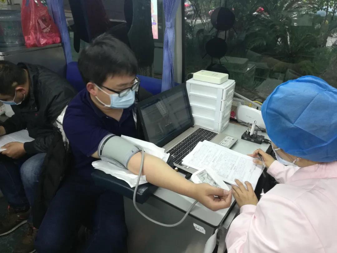 爱心献血,温暖中国,开云手机官方版在线入口_开云(中国)
在行动!