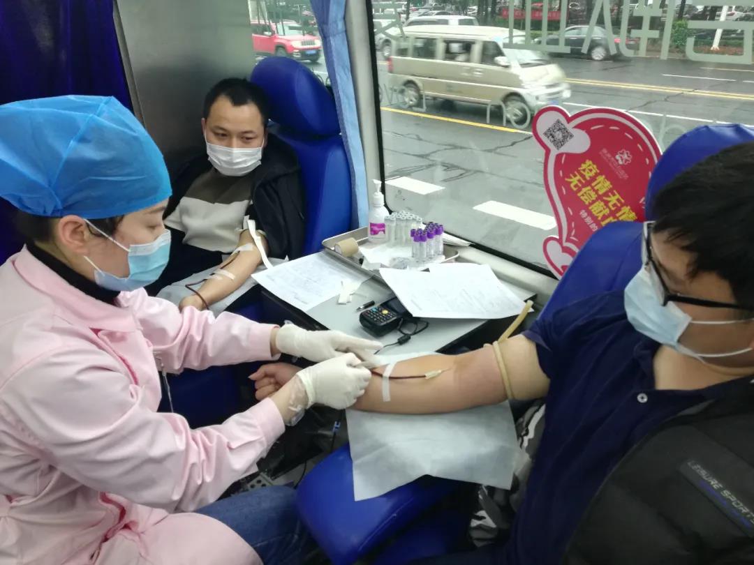 爱心献血,温暖中国,开云手机官方版在线入口_开云(中国)
在行动!