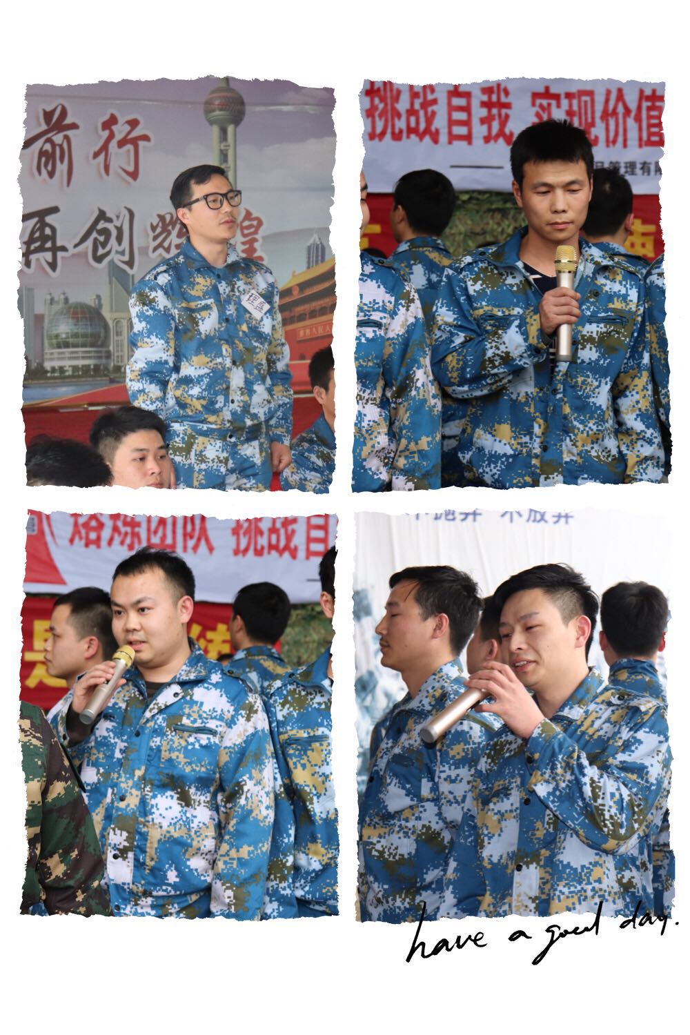 2018开云手机官方版在线入口_开云(中国)
春季军事拓展纪实