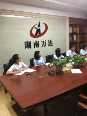 开云手机官方版在线入口_开云(中国)
首次支部主题党日活动 -观看《迷失》警示教育专题片