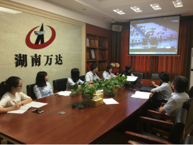 开云手机官方版在线入口_开云(中国)
首次支部主题党日活动 -观看《迷失》警示教育专题片