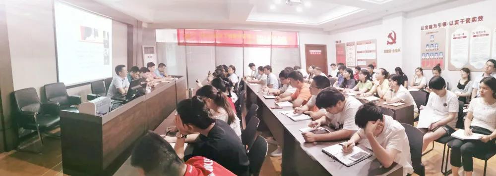 热烈庆祝建党99周年,开云手机官方版在线入口_开云(中国)
组织全体骨干召开“不忘初心、牢记使命”主题教育活动