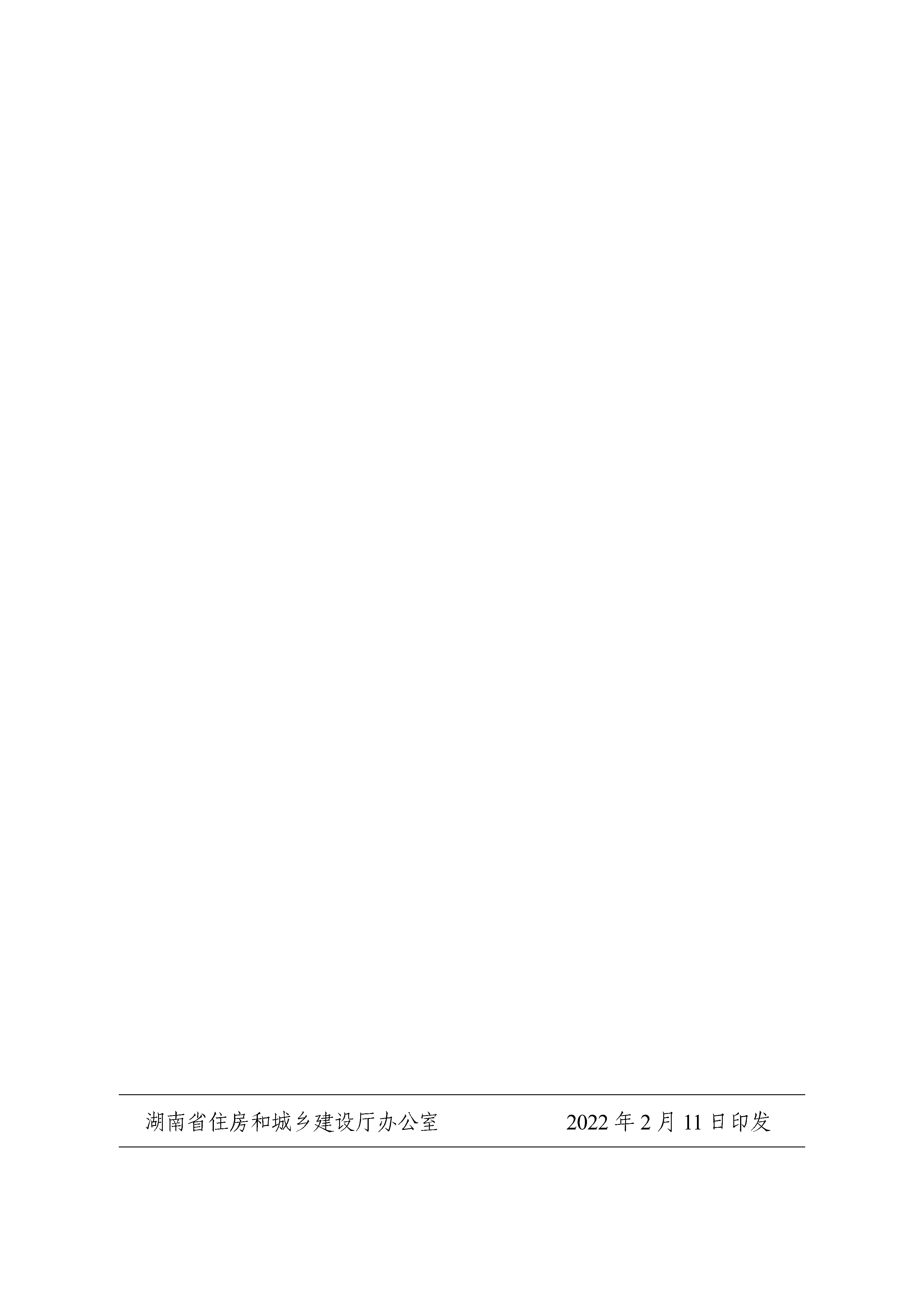 图片18.png